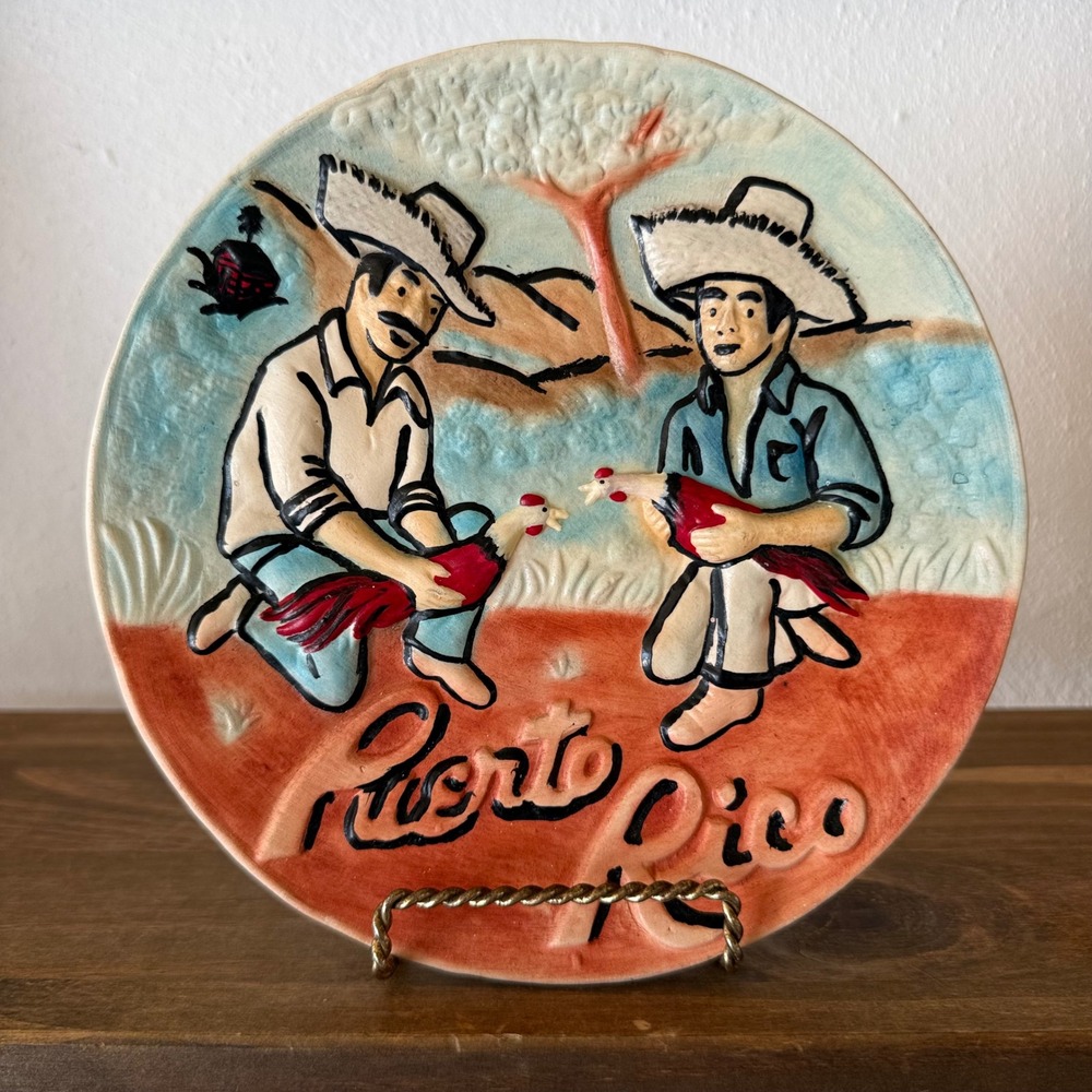Vintage Puerto Rico 3D Relief Souvenir Plate Hand Painted Rooster Folk‎ Art 8"